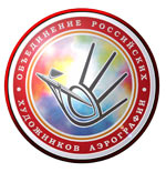 Логотип ОРХА