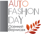 Auto Fashion Day 2006