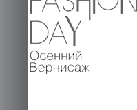 Auto Fashion Day logo