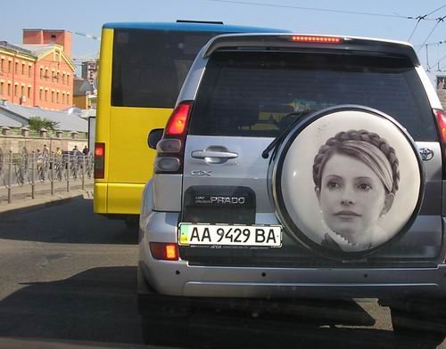 Аэрография Тимошенко