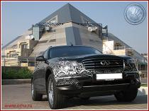 нажмите чтобы увеличить фото