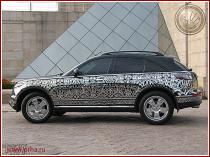 нажмите чтобы увеличить фото