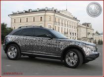 нажмите чтобы увеличить фото