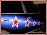 «Звёздный путь», автор Рябов Игорь