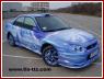 «Subaru Impreza», автор фото Technolux