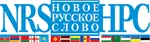 Новое русское слово