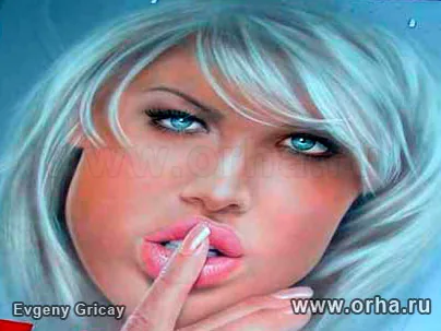 Playboy