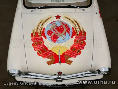 Наше дело правое