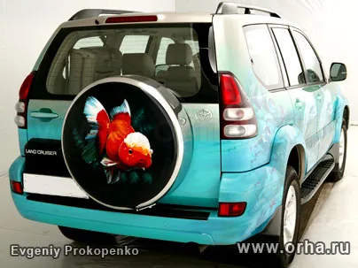 Аквариум