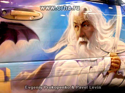 Властелин колец