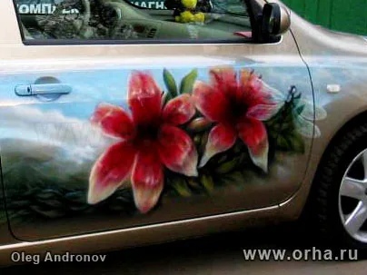 Цветок