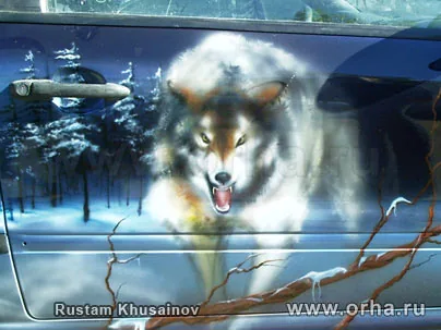 Дикая луна