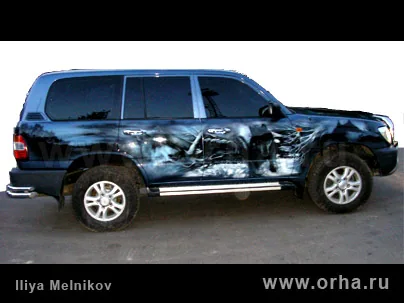 Волки