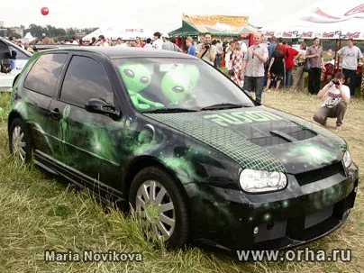 Пришельцы