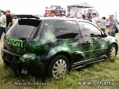 Пришельцы