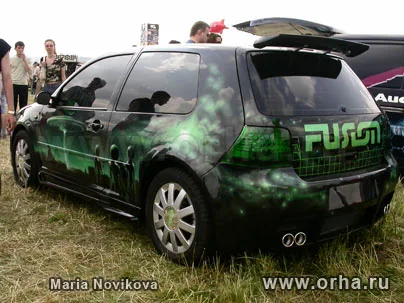 Пришельцы
