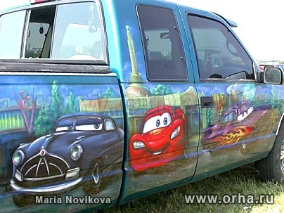 Тачки