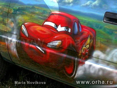 Тачки