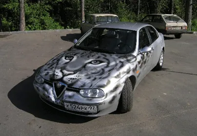 Тигр