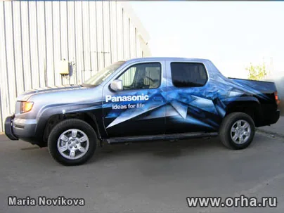 Panasonic