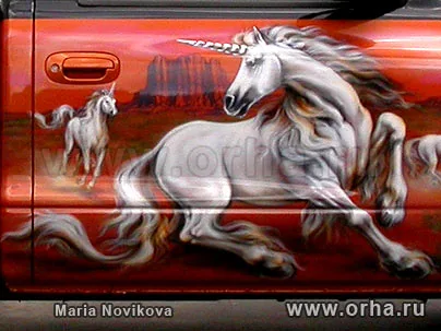 Единороги