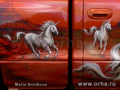 Единороги