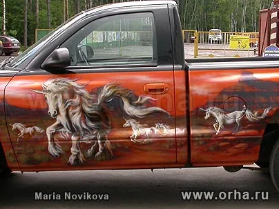 Единороги
