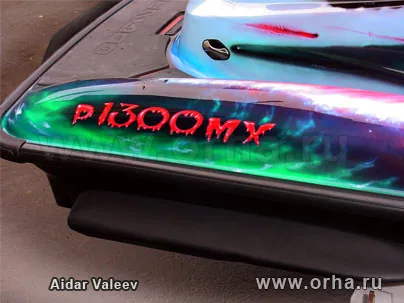 Агония Хищника