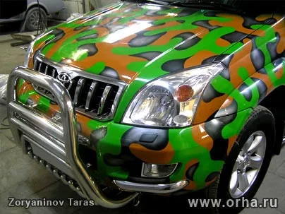 Хакки
