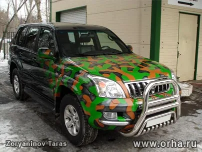 Хакки