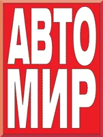 www.autoserver.ru