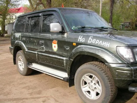 Т-34 "На Берлин!"