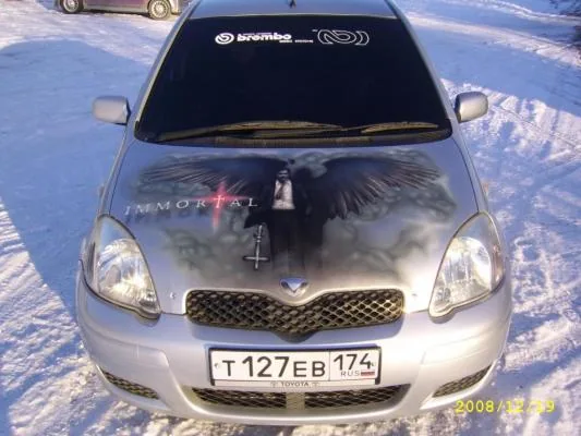 Работа из народной галереи