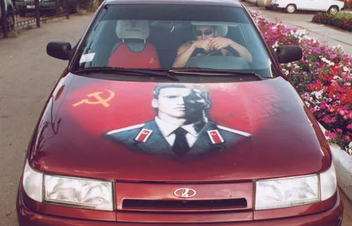 Красная жара