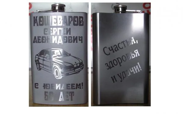 Работа из народной галереи