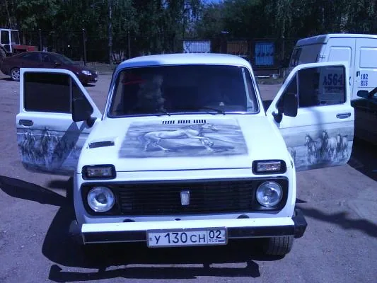 Работа из народной галереи