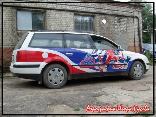 Работа из народной галереи