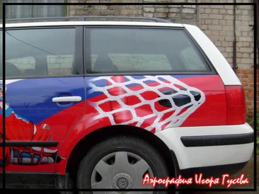 Работа из народной галереи