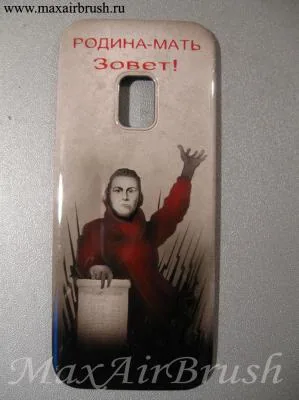 Работа из народной галереи
