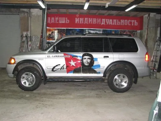 Че Гевара