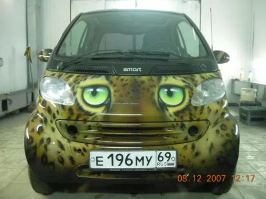 Леосмарт