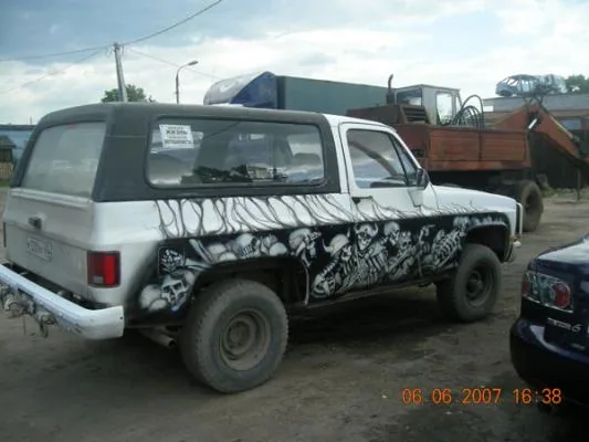Castom