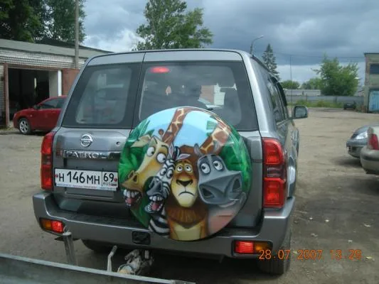 Упс..