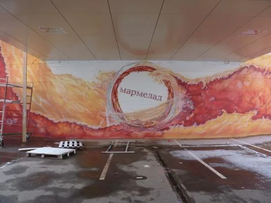 Работа из народной галереи