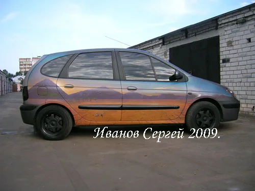 Работа из народной галереи
