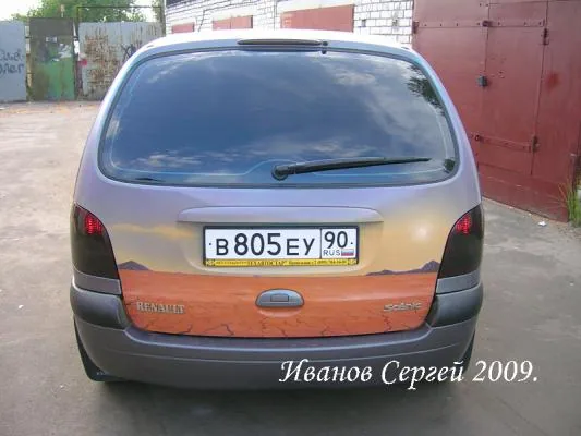 Работа из народной галереи