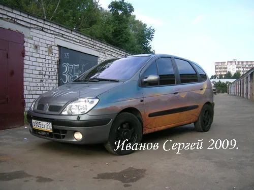 Работа из народной галереи