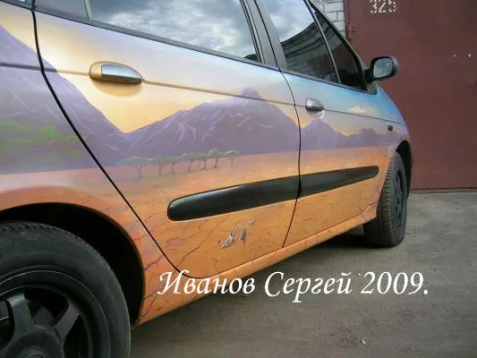 Работа из народной галереи