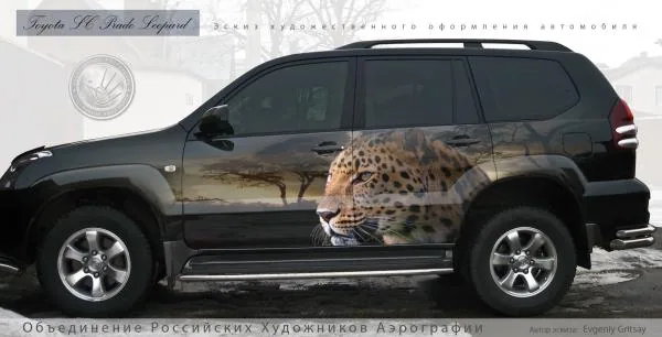Работа из народной галереи