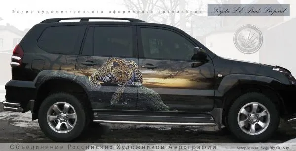Работа из народной галереи